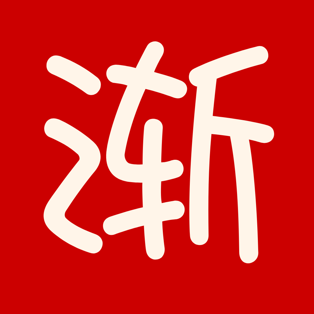 中文版Logo